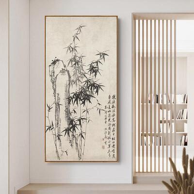 茶国画竹子写意水墨装饰画式新玄中客厅书房室xxg96关竖版挂画竹