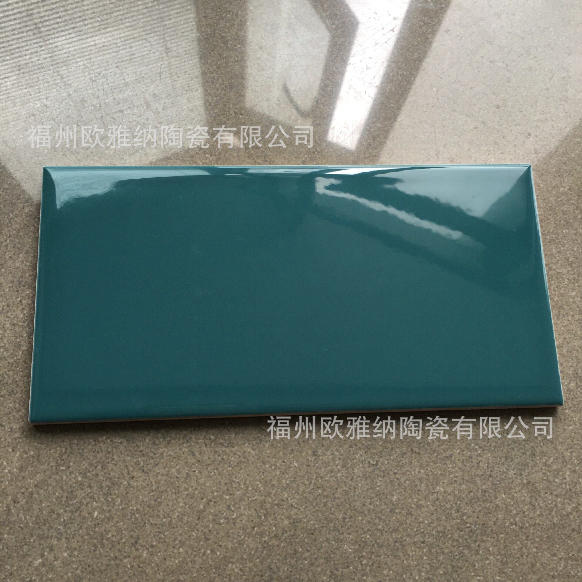 瓷砖100x200优雅优等卫生间厨房阳台工程砖彩色内墙瓷片