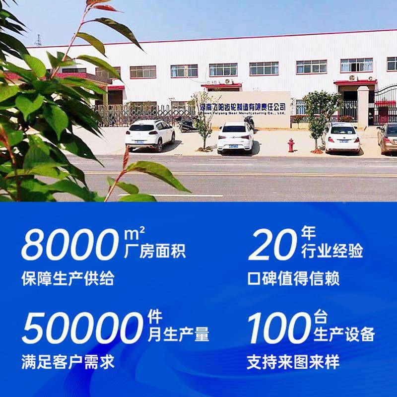 微型减速电机厂家6W-20在W正用烧烤机上可圆柱齿轮调速转反低速减