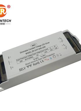 电DALI调光电源1W-40W线条IUX驱灯恒压LED开关电源120V/24V直流动