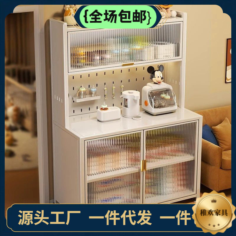 厨房婴儿喂养台收纳柜宝宝用品置物架落地多层大容量整理储物柜子