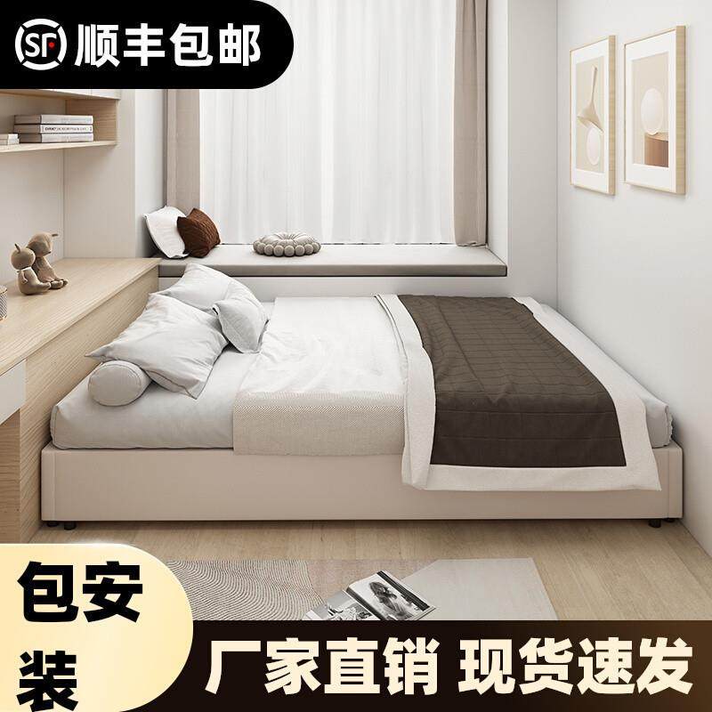 全实木榻榻米加SAS密卧排骨架室地床民宿无酒店落台地床头床架,鲜花速递/花卉仿真/绿植园艺,其它园艺用品,淘宝优惠券,粉丝福利购,淘宝优惠卷