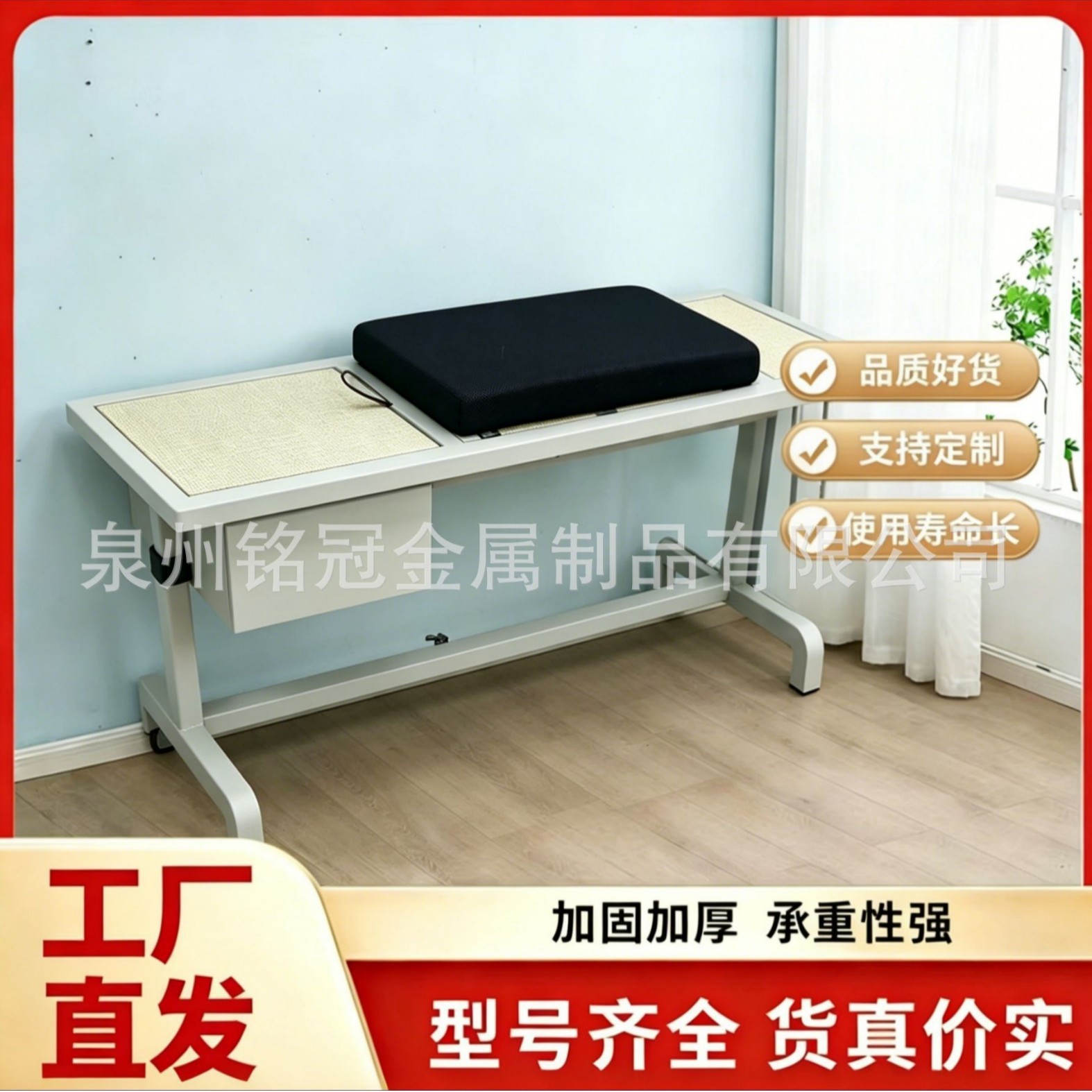 多功能车工凳 可调节高度 冬夏两用坐垫 带收纳储物 车间员工操作