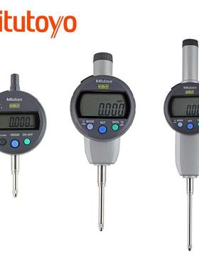 Mitutyo三543-79B公英制电子数PFI显千分表0丰-12.7mom1平盖千分