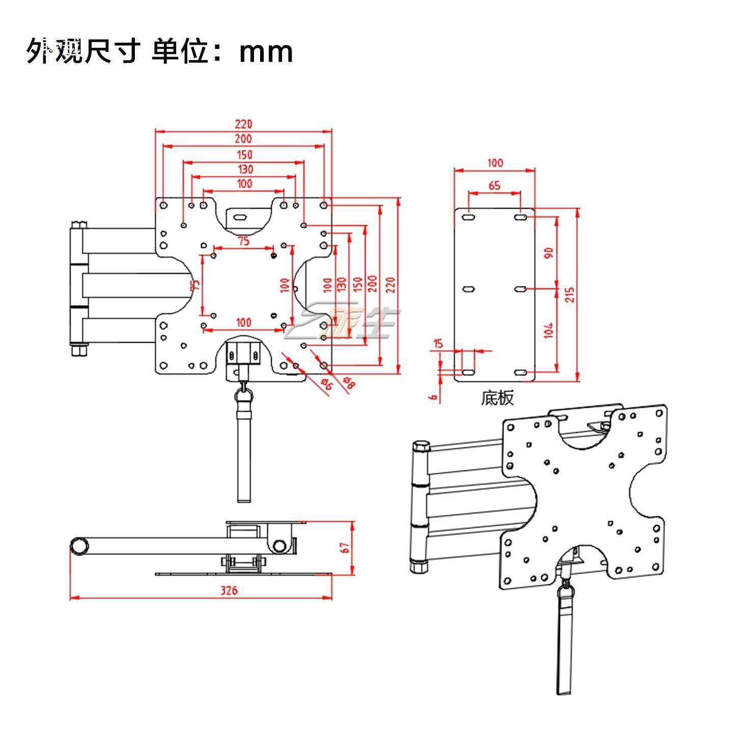 车电视架座带锁扣行车不晃动V壁挂固定房车通房T用改装GXV配件,鲜花速递/花卉仿真/绿植园艺,其它园艺用品,淘宝优惠券,粉丝福利购,淘宝优惠卷