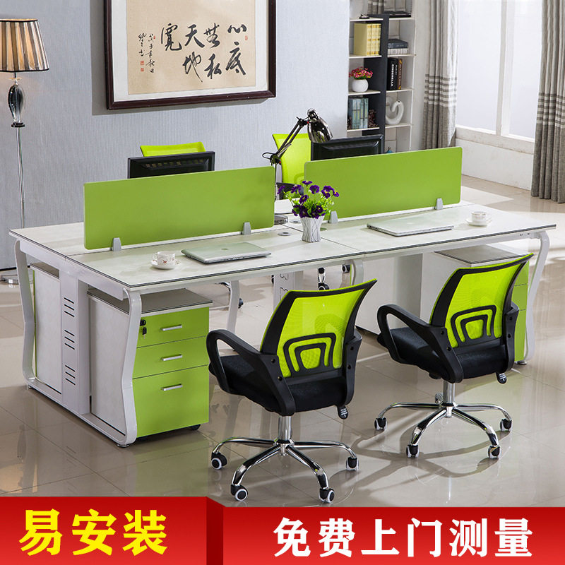 深圳屏风办公桌简约现代桌椅绿色职员电脑办工桌家具4四人位6卡位
