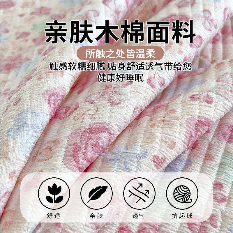 新款版韩边木床盖单件学生宿舍床上三花件套可ROO机洗居家卧室通,鲜花速递/花卉仿真/绿植园艺,其它园艺用品,淘宝优惠券,粉丝福利购,淘宝优惠卷