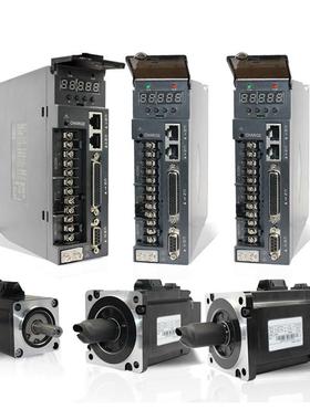 交流伺服电机套200w4w00075w伺服驱动器220v6080110Z级（经装130