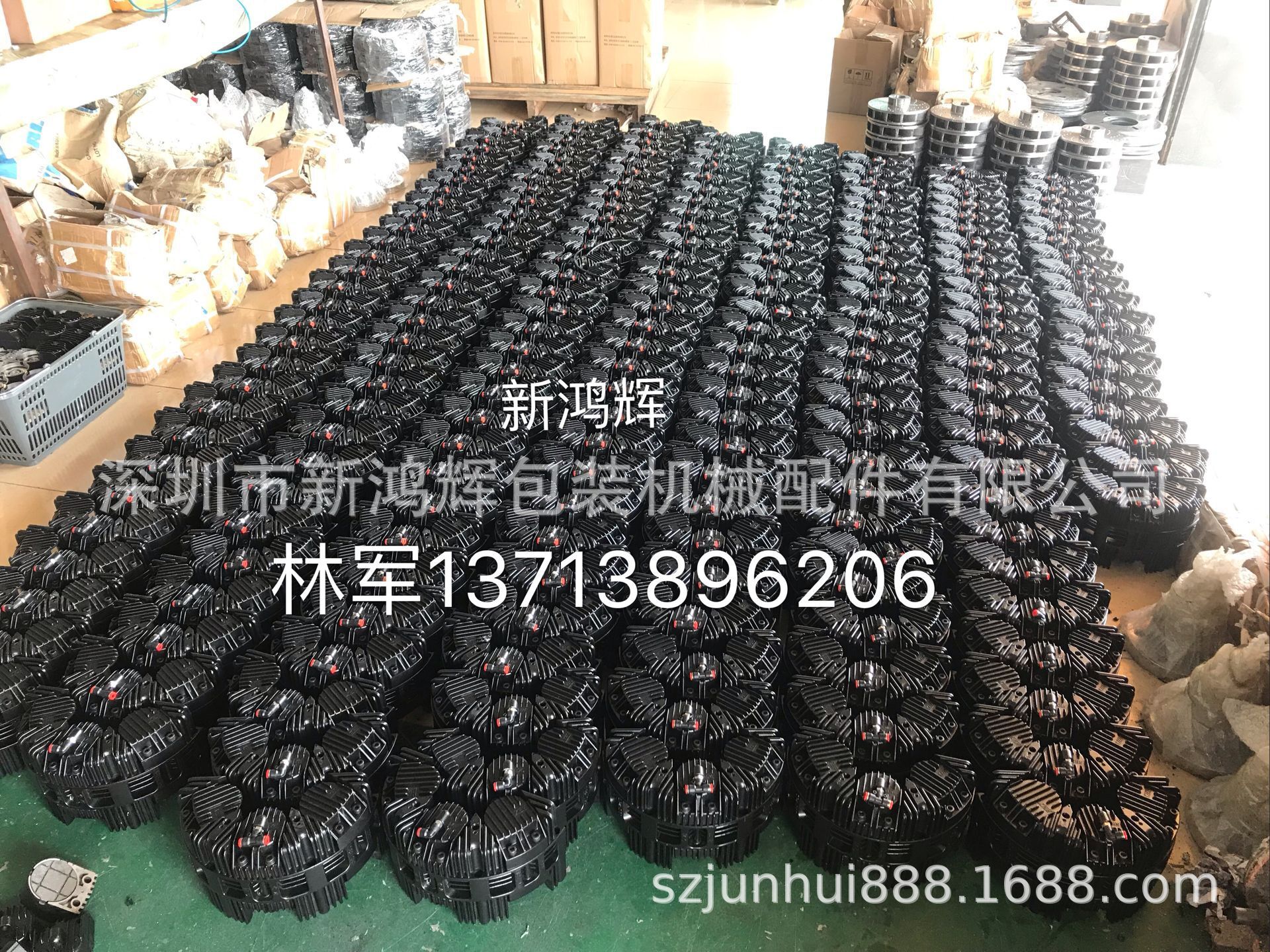 原纸架刹车器