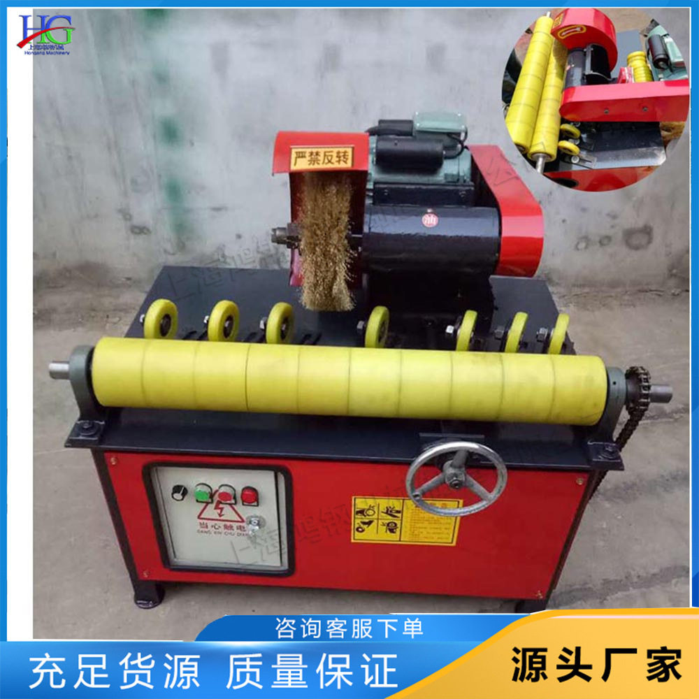 直管圆管抛光除锈研磨机