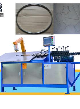 广东衣厂家产数折生控二维折弯机全自QIS动2D铁线弯机网红架成型