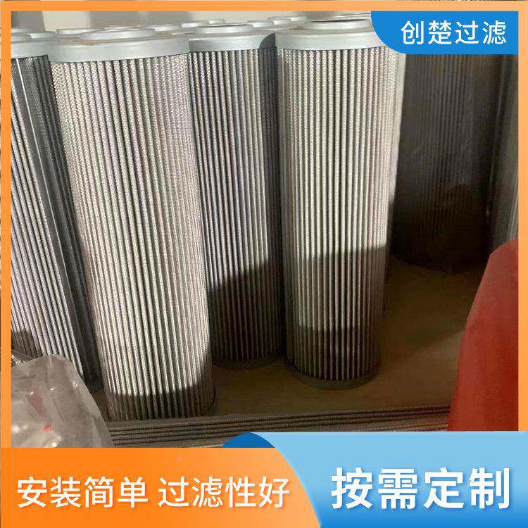 挖掘机油S滤芯32131766160柴油滤清器XIU燃油滤清器分水离器滤芯