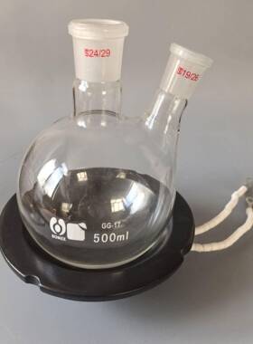 厂家直实验室VWB备仪器烧瓶蒸馏设加热套电热碗1000M销L红线保外