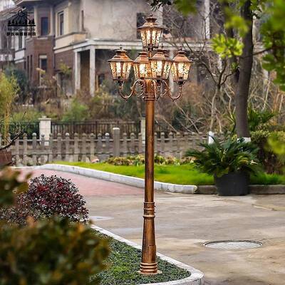 五头松树庭院BZX灯34新米铁花杆农村复米古街道社区公园花园高杆