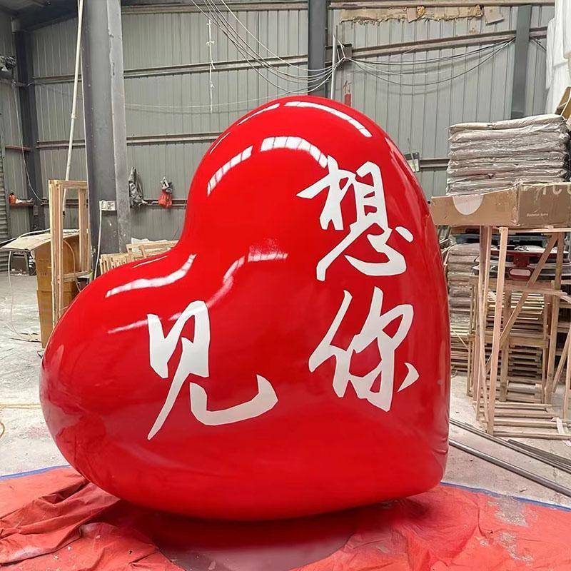 网红爱WKC心雕拍营塑云朵球海边民宿气照打卡造景户外景区地装饰