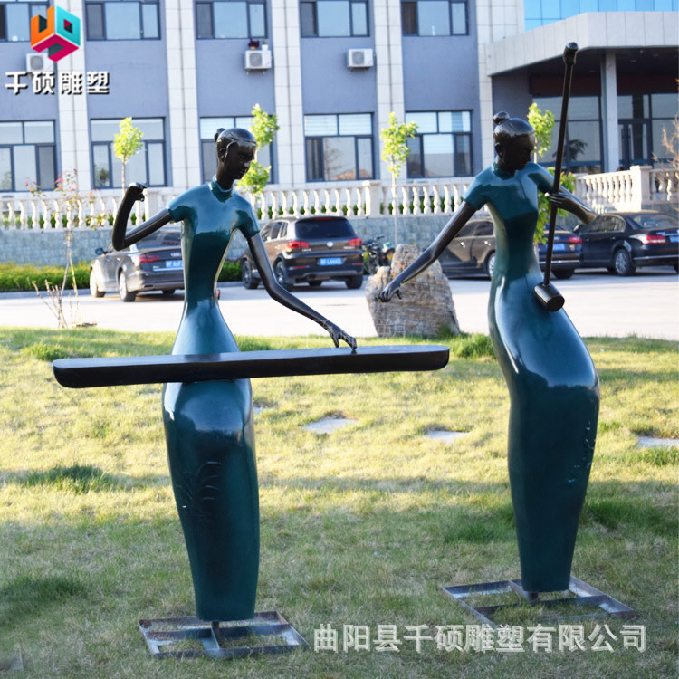 玻璃钢梅兰竹菊彩绘户外雕塑