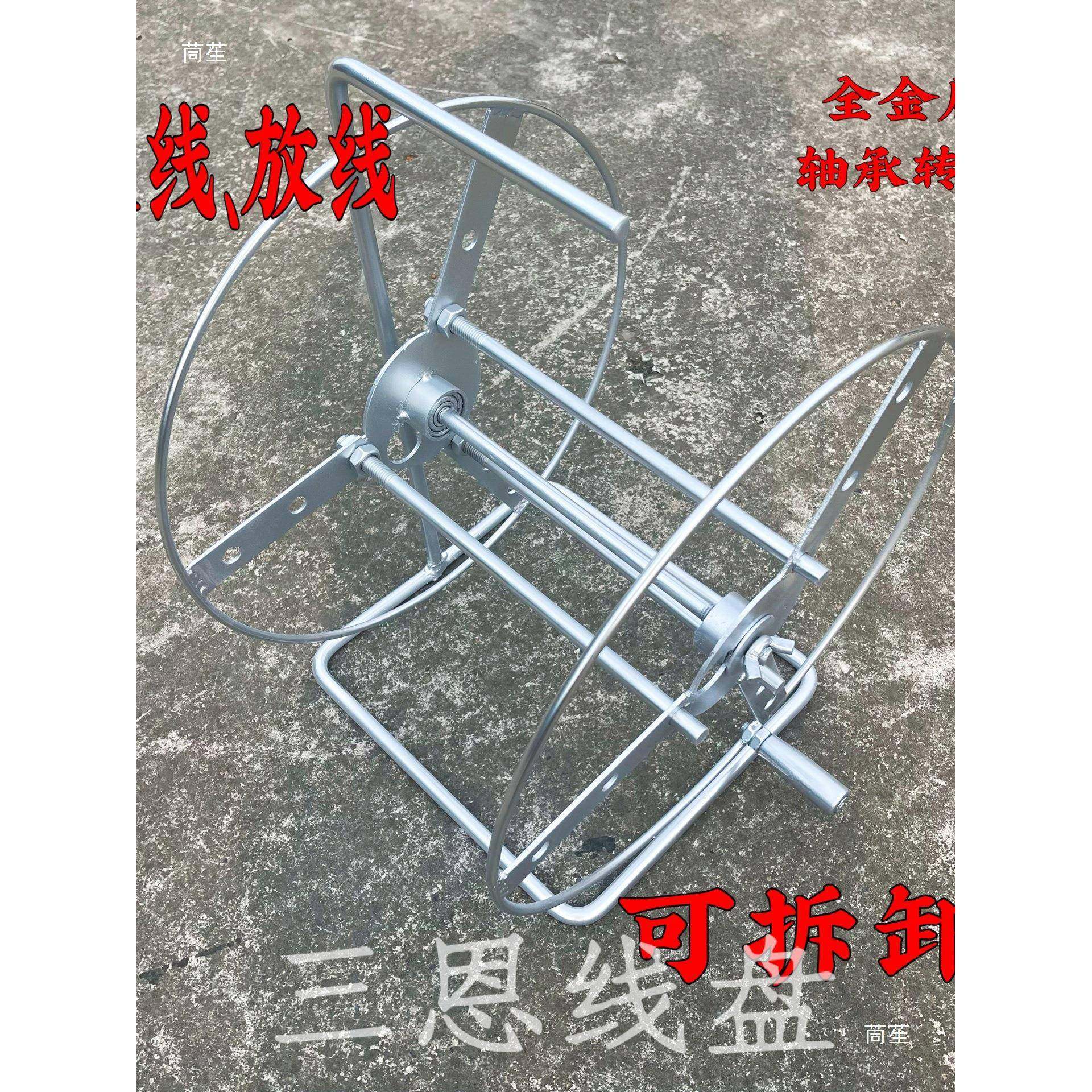 卷线空盘可卸绕线盘滚轮电线收架手摇轱辘放HKY纳线拆盘盘拖线盘,鲜花速递/花卉仿真/绿植园艺,其它园艺用品,淘宝优惠券,粉丝福利购,淘宝优惠卷