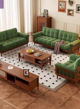 客实厅排直布艺BAM沙发全木轻奢沙发组合中古风小户型三四沙人位