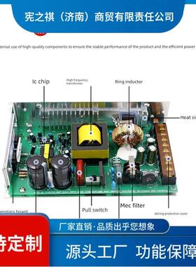 询S~开关源MS/-50W75W100W120W150w直流lLNYs2a电10Ar220转24伏12
