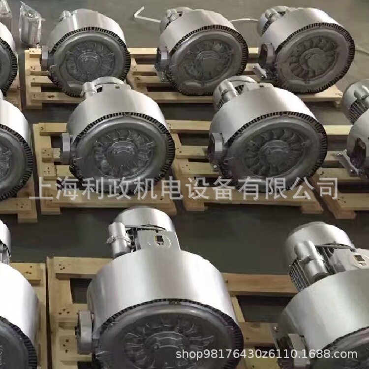 工业吸尘气源高压环形鼓风机