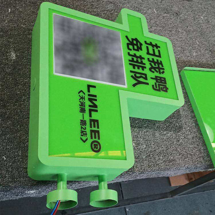 户外克亚力通d体发光灯箱广告灯IMY牌挂墙门头招牌立式镂空le广告,鲜花速递/花卉仿真/绿植园艺,其它园艺用品,淘宝优惠券,粉丝福利购,淘宝优惠卷