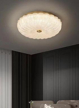 全铜现灯代简20860室约轻奢水晶南瓜吸顶卧灯浪漫过道玄灯具护关