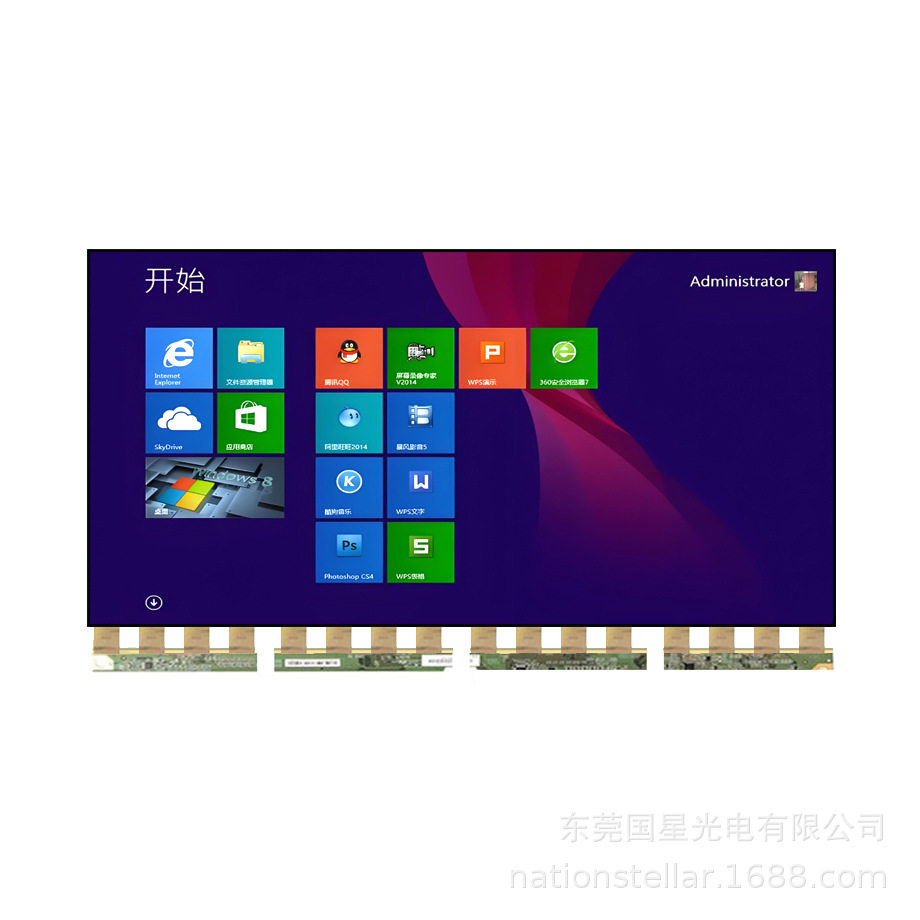 86英寸惠科全视角液晶玻璃