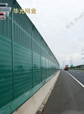 工厂直销自销消声屏障建地工马路立交桥音遮声筑降AVY噪声消声屏