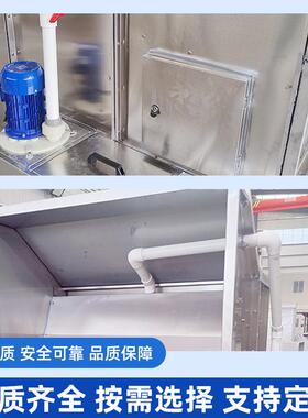 水帘机废气LQZ处理环保型漆喷水帘柜喷台小型漆柜水循环漆雾化净