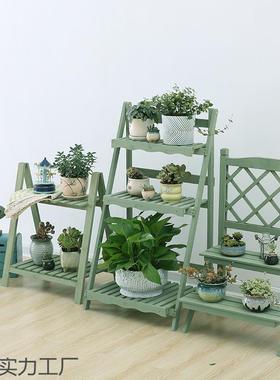 花园合架FXZ多层实叠木质折组花架客厅阳台室外架阶梯木头花子多