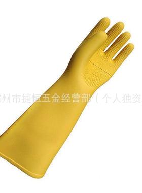 0MBFDDJYS35-4-1高压橡胶T绝缘手套35v防触电手k套带电作业防护手