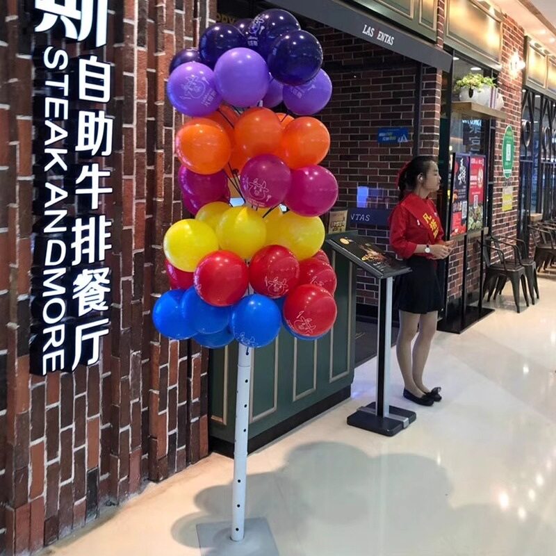 摆摊气球展示架多格托杆夜市架放地啵啵汽球摆摊架子街边杆子