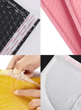 白色挤气泡袋珠光光袋膜共膜快递袋打包哑IDL装泡沫袋防水防震气