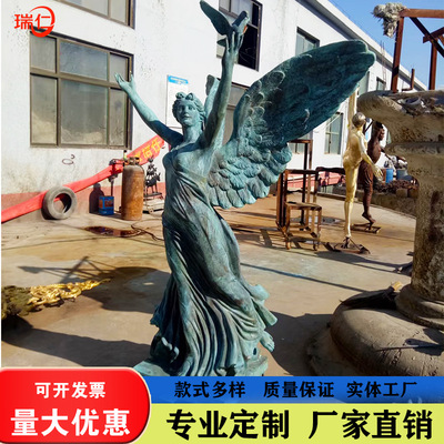 欧式复古庭院天使女神雕塑