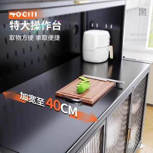 升级加长1200餐边RKK柜橱柜落物地层架微波多炉碗筷置收纳柜储物