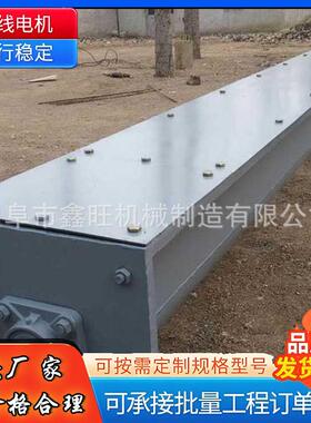 县华20不锈钢耐磨U坪型倾斜螺NSA旋输送机1单轴双轴上料机