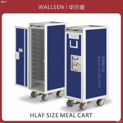 装航柜空车飞机厨房推车家用整AII理收纳酒餐店商场餐饮展览移动