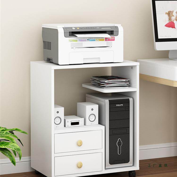 动电脑主机柜移木质公室置物架台印式机箱985放置收纳架托打机办