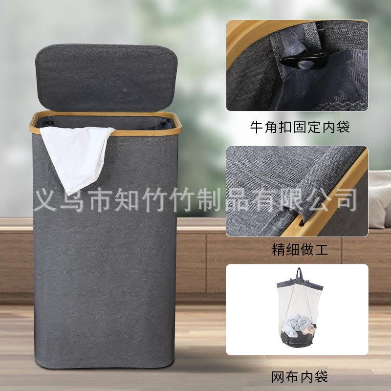 楠竹容脏衣篮脏衣折叠篓6026收纳筐杂物玩具纳收洗衣篮带盖大量配