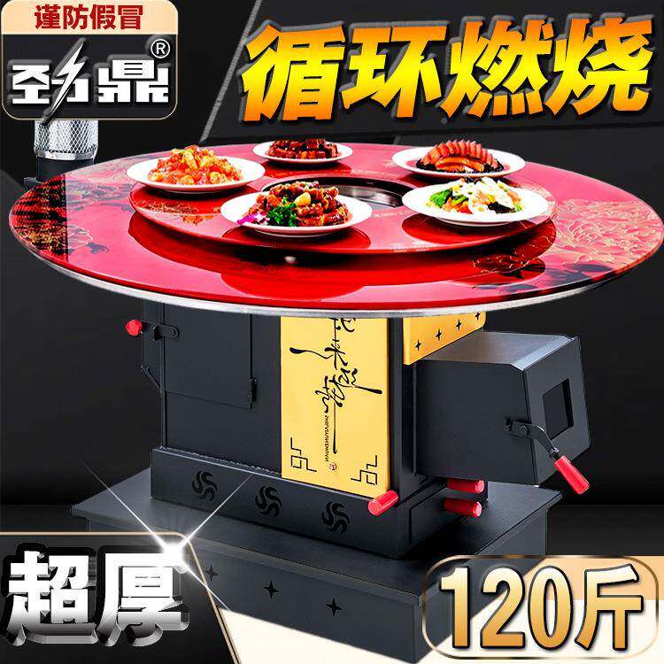 豪华农款村GPV家无用室内取暖炉气化炉烟柴火能炉多功炉子