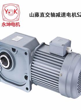 2厂家直销直角减速电机31490SZG2F-200-相12三2轴00W山藤直交减速