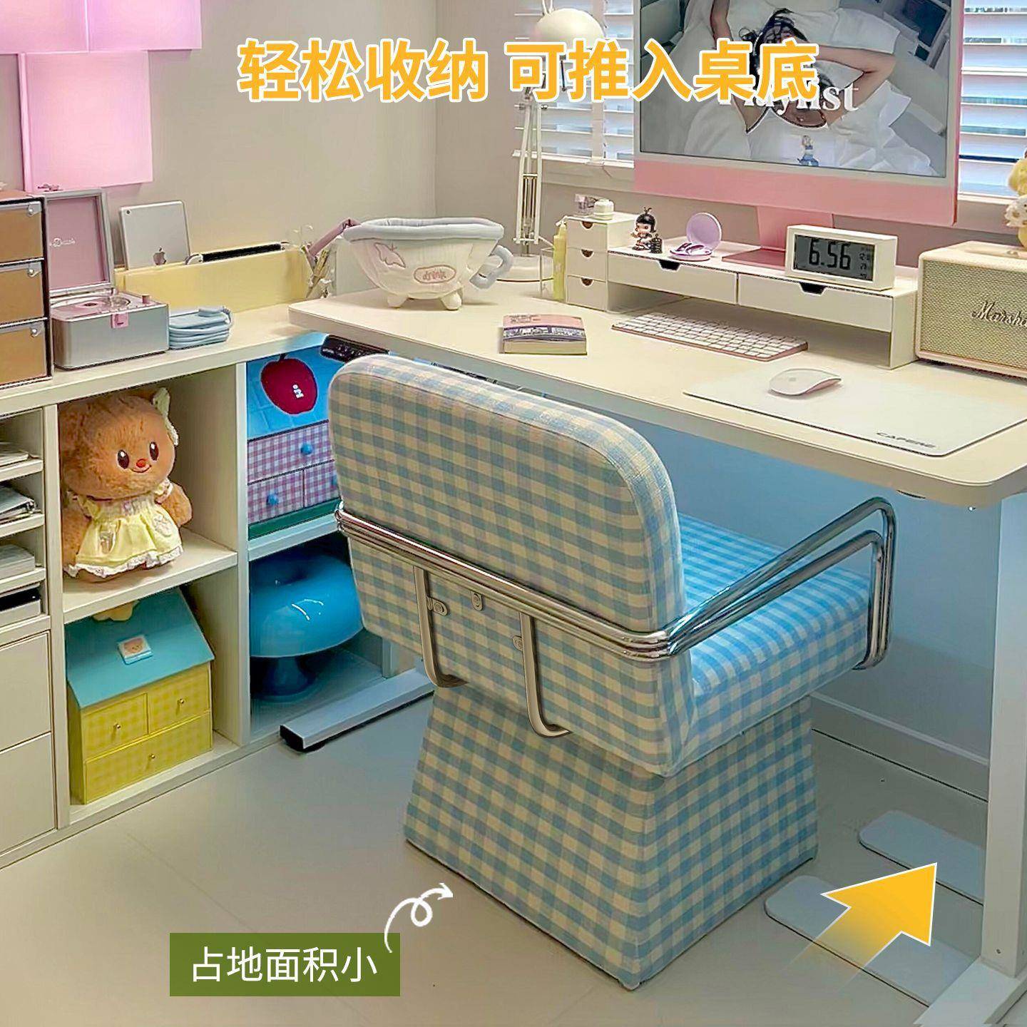 电脑椅家坐用舒久985办公椅可适旋转格子沙人发椅客厅阳台休闲懒