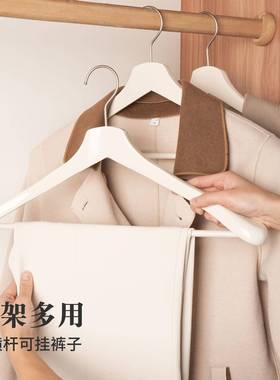 白色木实宽肩衣RLC架家用挂无痕衣防鼓包衣撑木头柜豪华质衣服架