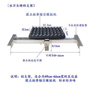 发廊款新洗钢头床配件多功能可调节支架枕不锈铝LNT架冲水床垫头