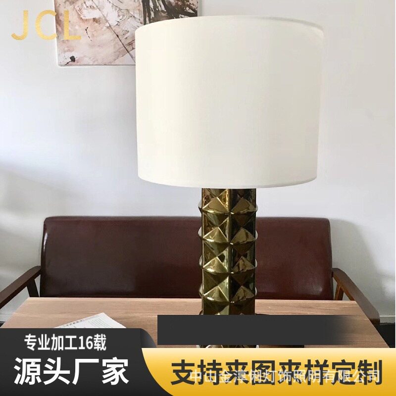 美式现代简约创意陶瓷床头台灯