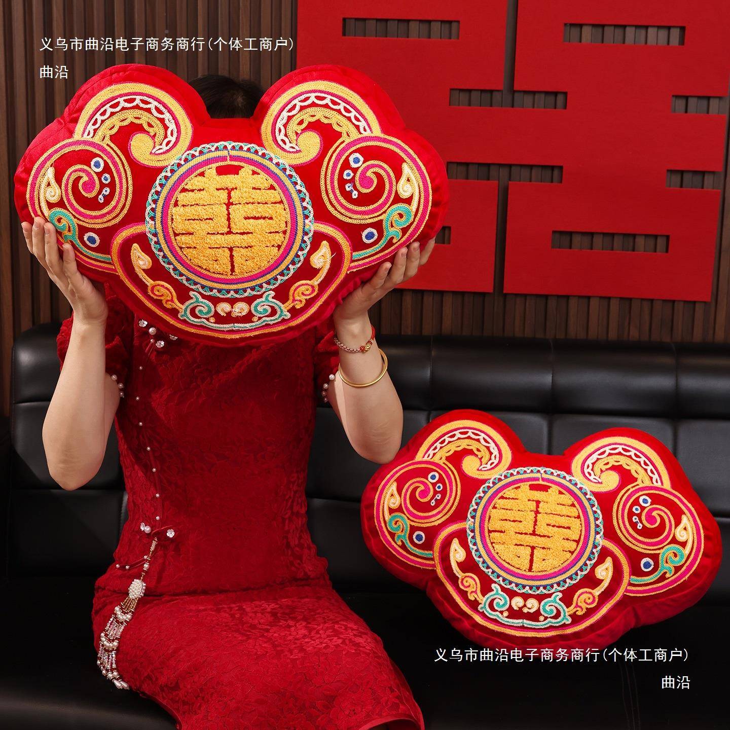结婚喜字靠抱枕一对456婚布置床娃房娃客厅沙发红色压垫婚庆用品