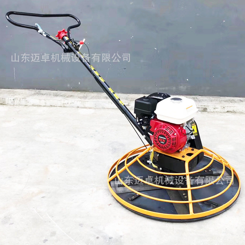 手扶式汽油内燃地坪抹光机