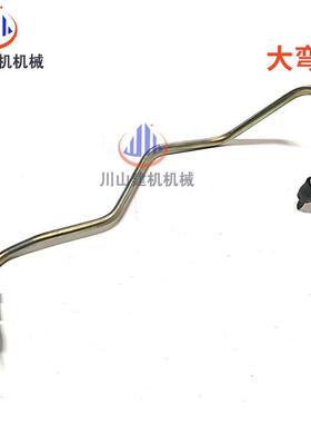 挖机配斯件PC4ZVP00-845-8轨康明6D1205发动机高压柴油泵共油管
