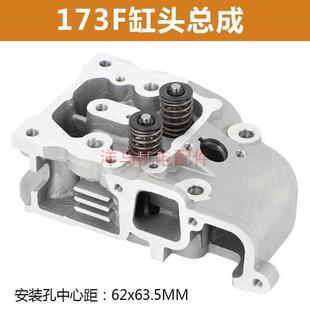 9YW风柴油机配件173XHS17816AF1881921冷95F8198汽缸盖缸头总