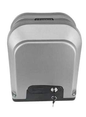 30W瓦遥控电动门电HCS-PYMJ机平7移门电机移门自铝动关门器艺推拉